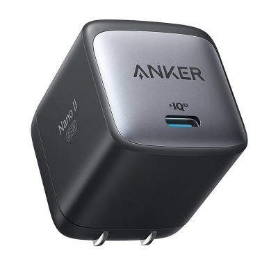 Anker Nano II 45W USB C Charger Anker Nano II 45W USB C Charger